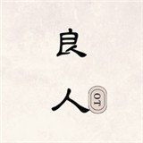 高清影视大全手机版那下载 高清影视大全手机版那下载